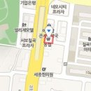 임연수소아과의원 이미지