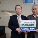 와촌면사무소 이미지