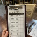 산마을명가 | 평택 한정식 산마을명가 내돈내산 솔직후기