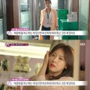 진백림 카카오 검색결과