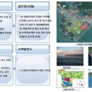 (주)리안 이미지