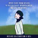 랑데뷰 이미지