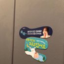 프로젝트위키