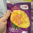 지에스25 관저예미지점 네이버블로그