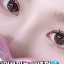디얼맘