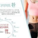 양천경희한의원 네이버블로그