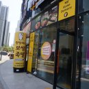 원할머니시흥배곧신도시배달점 | 시흥 보쌈은 배곧신도시 맛집 원할머니 보쌈족발 시흥배곧신도시 배달점