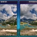 대명안경콘택트 이미지
