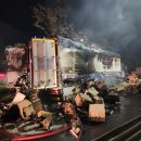 신탄진 졸음쉼터 이미지