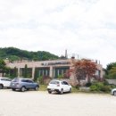 일영랜드(주) 이미지