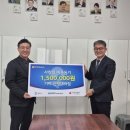 행복대리점