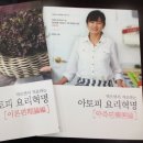 좋은날한의원 이미지
