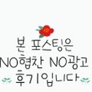 생선장수광혜원대소점 이미지