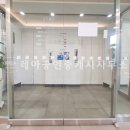 레아공인중개사사무소 이미지