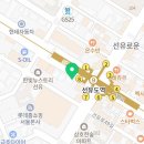 선유도온누리약국 이미지