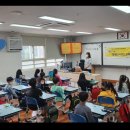 삼어초등학교 이미지