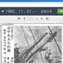 부여전자 이미지