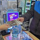 지에스25(GS25) 홍대엘리트점 이미지