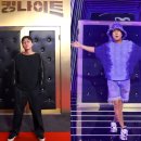 쇼킹 스포츠경향