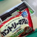 씨유 대전옥계대로점 | 최고의 일주일🍀