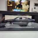 1:18 iScale BMW 750Li 그레이 이미지