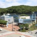 중원청소년수련관공연장 이미지