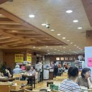 착한낙지목동점 이미지