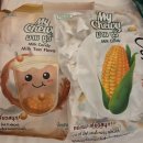 초록할인마트 | [태국 방콕 여행 후기]방콕 빅씨마트 랏차담리점 쇼핑 &amp; 가격 총정리 🇹🇭 하나투어 빅씨마트 할인쿠폰...