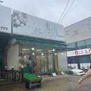 흙사랑청과 - 평택시 안현로서8길 57 | 흙사랑청과