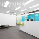 김포미즈한방병원 이미지