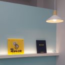 도서출판 영선