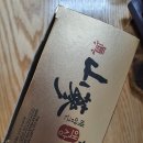 (주) 삼배 이미지