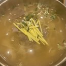 미담국시 이미지