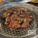 영지숯불갈비 이미지