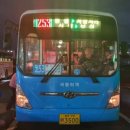 극동(아) 이미지