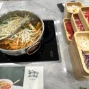 샤브올데이 부산수영점 이미지