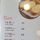 키친토리노 이미지