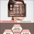 노형그랜드치과의원 이미지