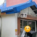 (주)플러스메드 이미지