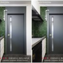 주안쌍용아파트 이미지