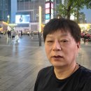 청두 5일 이미지