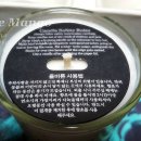 하우스8.22 이미지