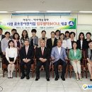 시립꿈초롱어린이집 이미지