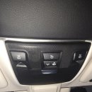 e220d 19년식 카브리올레 오버헤드콘솔 교체 공임비 이미지