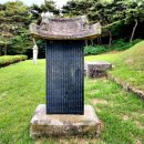 홍지선생 묘 | 천안 사회계급과 신분차별에 반대한 선각자 홍대용 선생 묘