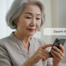 (시니어)스마트폰생활어플 이미지
