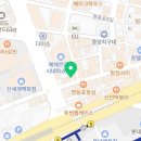 두리왕곱창영등포역점 이미지