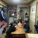 종원목장 Daum카페