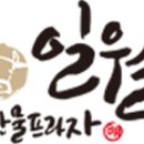 축산물프라자