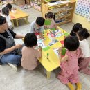 🚦 알록달록 신호등 색종이 모자이크 🚦 이미지